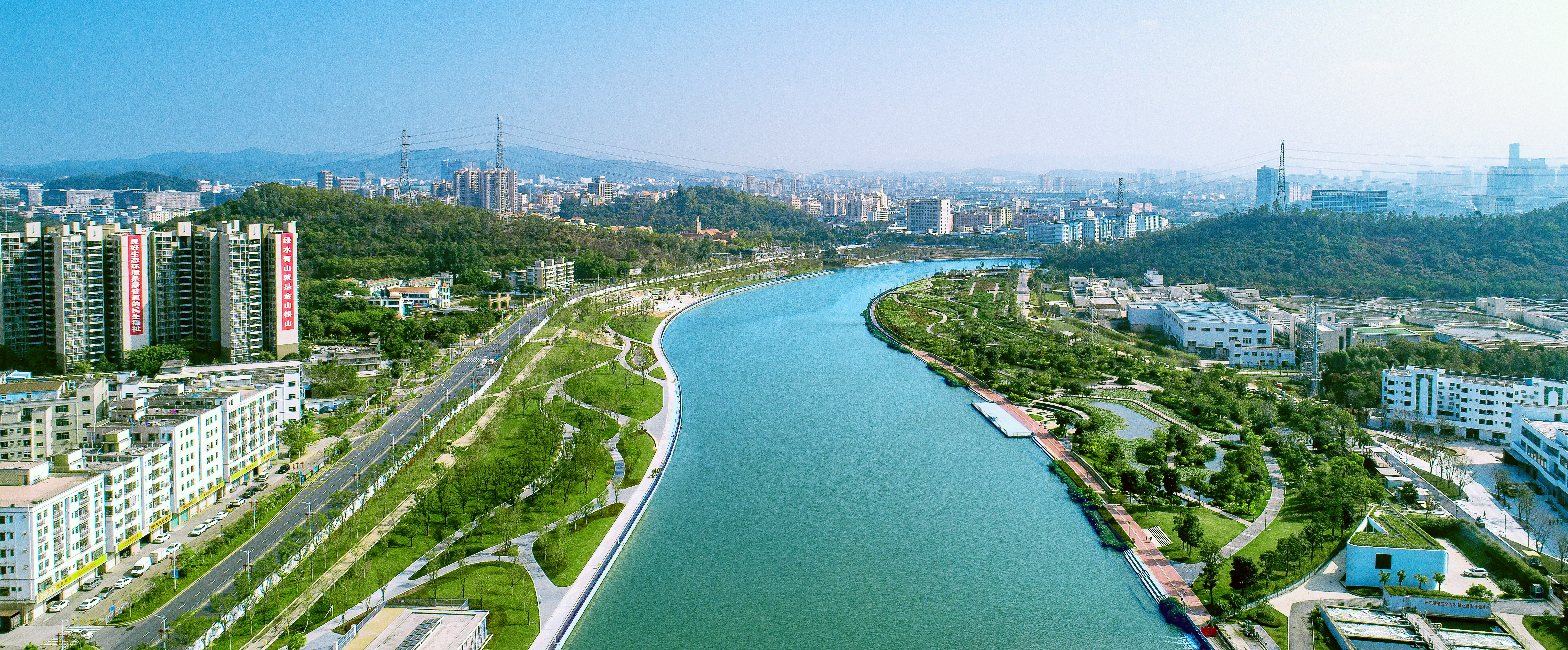 深圳茅洲河流域水環(huán)境綜合整治工程