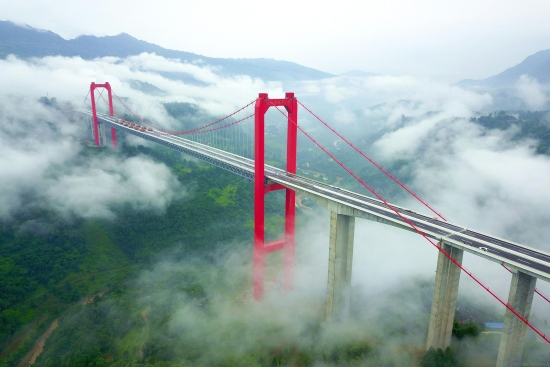 重慶江習高速公路筍溪河特大橋