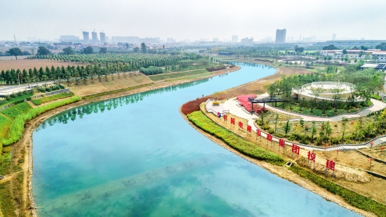 河南長葛清潩河綜合治理工程PPP項目